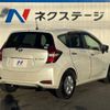 nissan note 2017 -NISSAN--Note DAA-HE12--HE12-064965---NISSAN--Note DAA-HE12--HE12-064965- image 18