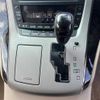 toyota alphard 2014 769235-250710111427 image 17
