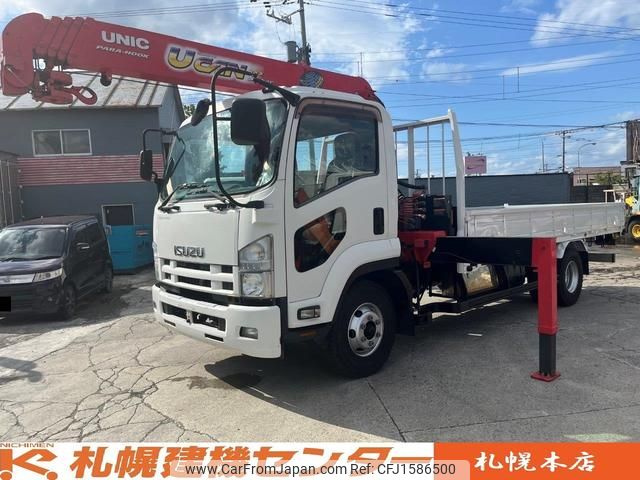 isuzu forward 2013 CFJ1586500 image 1