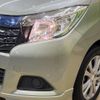 suzuki solio 2016 -SUZUKI--Solio DAA-MA46S--MA46S-100242---SUZUKI--Solio DAA-MA46S--MA46S-100242- image 13