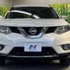 nissan x-trail 2016 -NISSAN--X-Trail DBA-T32--T32-510112---NISSAN--X-Trail DBA-T32--T32-510112- image 16