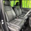 honda stepwagon 2024 CFJ1755670 image 11