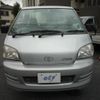 toyota liteace-truck 2005 GOO_NET_EXCHANGE_0540149A30230327W001 image 2