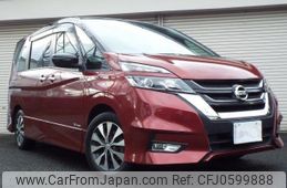 nissan serena 2016 -NISSAN 【名変中 】--Serena GFC27--001794---NISSAN 【名変中 】--Serena GFC27--001794-