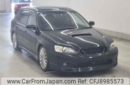 subaru legacy-touring-wagon undefined -SUBARU--Legacy Wagon BP5-099874---SUBARU--Legacy Wagon BP5-099874-