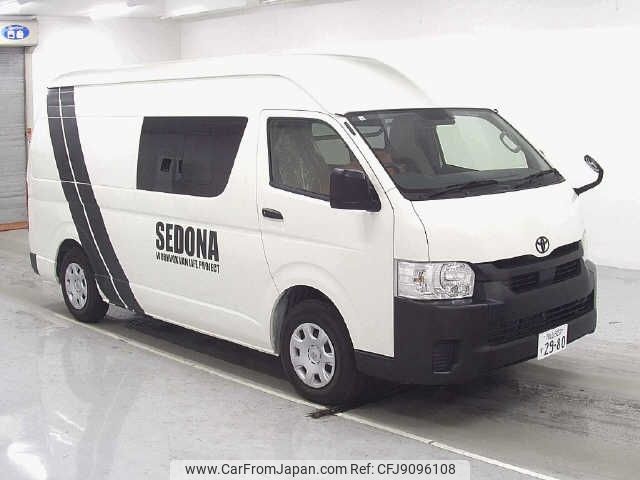 toyota hiace-van 2023 -TOYOTA 【福山 800ｽ2980】--Hiace Van GDH226K--2005528---TOYOTA 【福山 800ｽ2980】--Hiace Van GDH226K--2005528- image 1