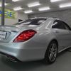 mercedes-benz s-class 2015 quick_quick_222182_WDD2221822A144970 image 4