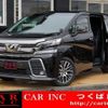 toyota vellfire 2015 quick_quick_AGH30W_AGH30-0046628 image 1