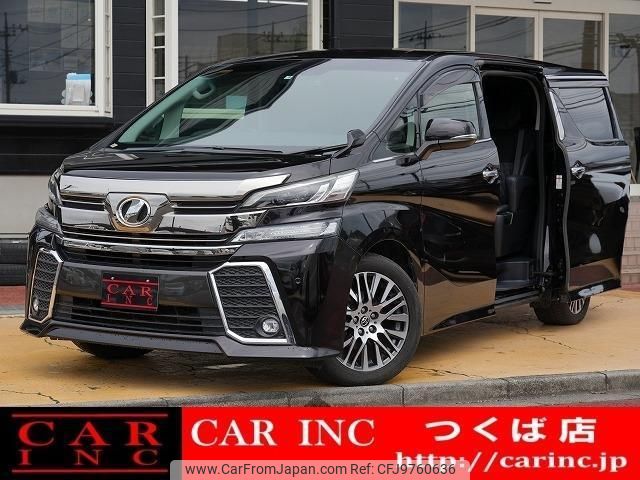 toyota vellfire 2015 quick_quick_AGH30W_AGH30-0046628 image 1