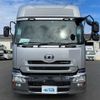 nissan diesel-ud-quon 2017 GOO_NET_EXCHANGE_0700644A30241210W003 image 7