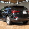 audi q3 2023 -AUDI--Audi Q3 3AA-F3DFY--WAUZZZF37P10075---AUDI--Audi Q3 3AA-F3DFY--WAUZZZF37P10075- image 3