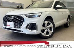 audi q5 2024 CFJ1691575