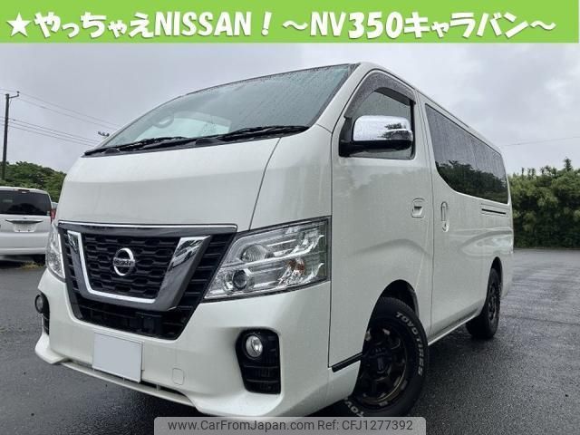 nissan nv350-caravan-van 2019 quick_quick_CBF-VR2E26_122319 image 1