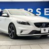 volvo v40 2013 CFJ1763233 image 18