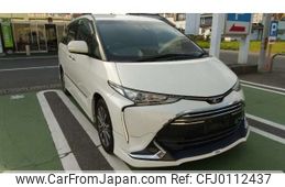 toyota estima 2018 -TOYOTA--Estima DBA-ACR50W--ACR50-7158177---TOYOTA--Estima DBA-ACR50W--ACR50-7158177-