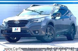 subaru outback 2022 quick_quick_BT5_BT5-008540