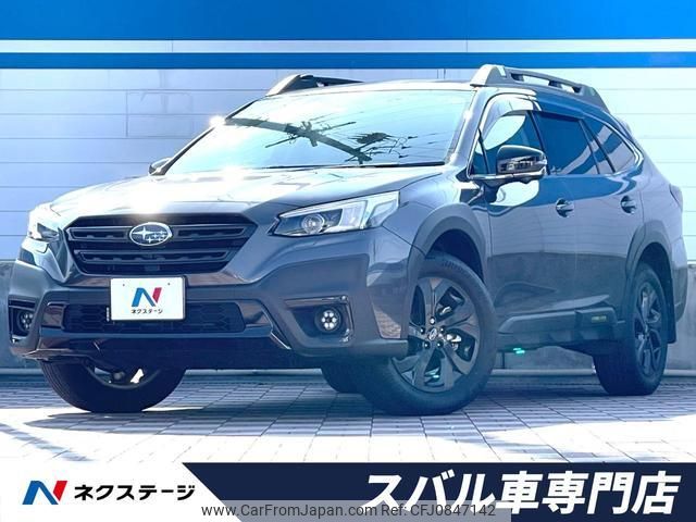 subaru outback 2022 quick_quick_BT5_BT5-008540 image 1