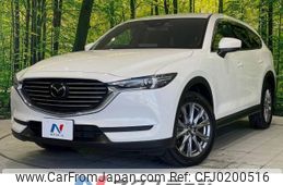 mazda cx-8 2021 -MAZDA--CX-8 3DA-KG2P--KG2P-360936---MAZDA--CX-8 3DA-KG2P--KG2P-360936-