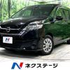 nissan serena 2018 -NISSAN--Serena DAA-GC27--GC27-027784---NISSAN--Serena DAA-GC27--GC27-027784- image 1