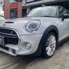 mini mini-others 2015 quick_quick_XS20_WMWXS720102B24345 image 9