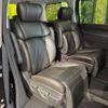 nissan elgrand 2014 -NISSAN--Elgrand DBA-TE52--TE52-070351---NISSAN--Elgrand DBA-TE52--TE52-070351- image 9