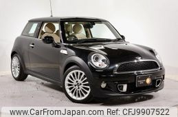 mini mini-others 2012 -BMW 【世田谷 500ｿ3202】--BMW Mini SV16--0T152053---BMW 【世田谷 500ｿ3202】--BMW Mini SV16--0T152053-