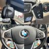 bmw 2-series 2018 -BMW--BMW 2 Series LDA-2E20--WBA2E520105K09588---BMW--BMW 2 Series LDA-2E20--WBA2E520105K09588- image 7