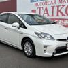 toyota prius-phv 2014 -TOYOTA 【名変中 】--Prius PHV ZVW35--3069725---TOYOTA 【名変中 】--Prius PHV ZVW35--3069725- image 15