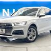 audi q5 2019 CFJ1698010 image 14