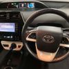 toyota prius 2017 5002 image 10