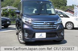 nissan dayz-roox 2015 -NISSAN 【名変中 】--DAYZ Roox B21A--0095470---NISSAN 【名変中 】--DAYZ Roox B21A--0095470-