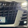 toyota alphard 2020 quick_quick_6AA-AYH30W_AYH30-0100795 image 19