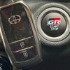 toyota yaris 2020 quick_quick_4BA-GXPA16_GXPA16-0003551 image 16
