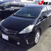 toyota prius-α 2012 -TOYOTA 【三重 371ﾈ10】--Prius α ZVW41W--3213321---TOYOTA 【三重 371ﾈ10】--Prius α ZVW41W--3213321- image 13