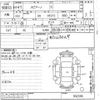 mazda spiano 2002 CFJ1662830 image 3