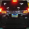 toyota alphard 2017 quick_quick_DAA-AYH30W_AYH30-0048078 image 13