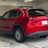 mazda cx-5 2022 CFJ1850799 image 44
