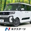 subaru chiffon 2024 CFJ1771176 image 1
