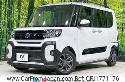 subaru chiffon 2024 CFJ1771176