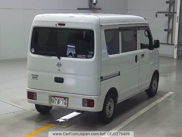 nissan clipper-van 2020 -NISSAN--Clipper Van HBD-DR17V--DR17V-446102---NISSAN--Clipper Van HBD-DR17V--DR17V-446102- image 2