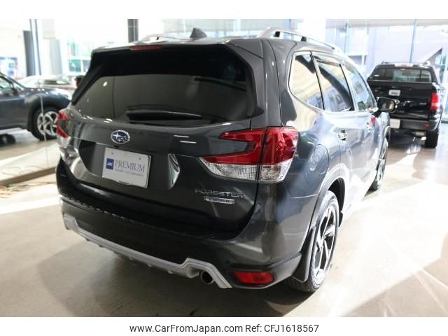 subaru forester 2023 CFJ1618567 image 2