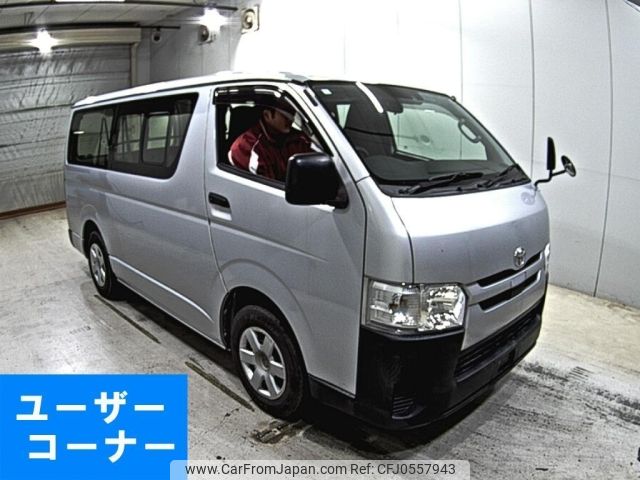 toyota hiace-van 2020 -TOYOTA--Hiace Van TRH200V-0320366---TOYOTA--Hiace Van TRH200V-0320366- image 1