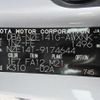 toyota corolla-fielder 2011 REALMOTOR_Y2024100343F-21 image 27