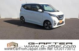 nissan dayz 2019 -NISSAN--DAYZ 4AA-B45W--B45W-0000879---NISSAN--DAYZ 4AA-B45W--B45W-0000879-