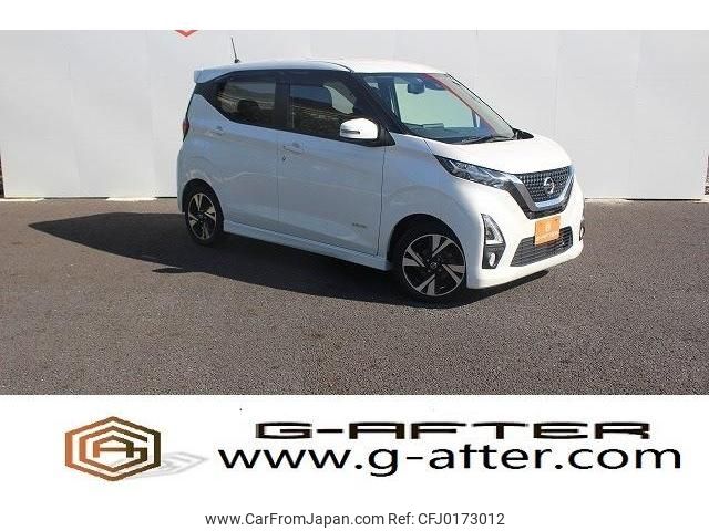 nissan dayz 2019 -NISSAN--DAYZ 4AA-B45W--B45W-0000879---NISSAN--DAYZ 4AA-B45W--B45W-0000879- image 1