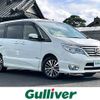 nissan serena 2016 -NISSAN--Serena DAA-HFC26--HFC26-300627---NISSAN--Serena DAA-HFC26--HFC26-300627- image 1