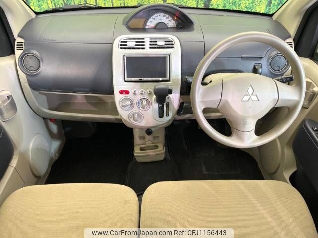 mitsubishi ek-wagon 2011 -MITSUBISHI--ek Wagon DBA-H82W--H82W-1317363---MITSUBISHI--ek Wagon DBA-H82W--H82W-1317363- image 2
