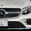 mercedes-benz glc-class 2017 -MERCEDES-BENZ--Benz GLC DBA-253342C--WDC2533422F238659---MERCEDES-BENZ--Benz GLC DBA-253342C--WDC2533422F238659- image 20