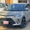 toyota raize 2022 CFJ1806075 image 1