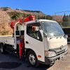 hino dutro 2015 GOO_NET_EXCHANGE_0403477A30241217W001 image 28